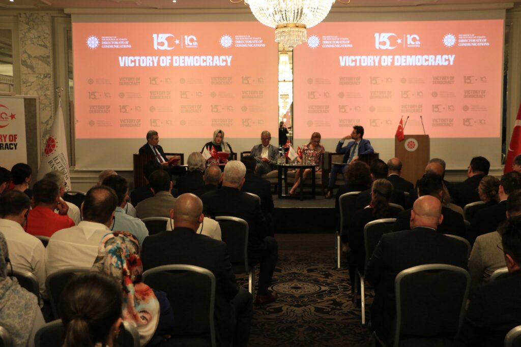 GSD Faculty and Advisory Council Members Bring Diplomatic and Multilateral Expertise to Bern Panel