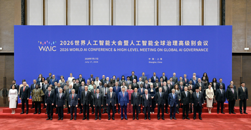 WAICO 2026: A New Chapter in AI Diplomacy