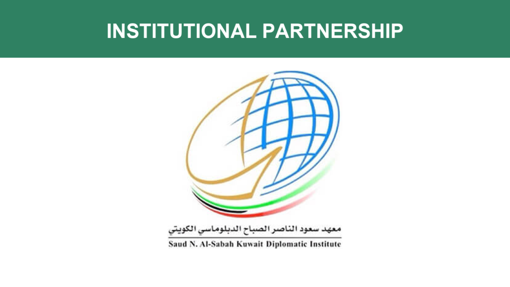 Diplomatic Academy of Kuwait